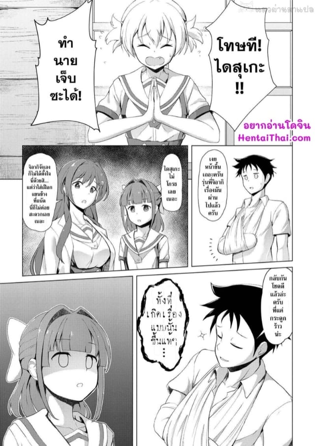 0002.jpg
