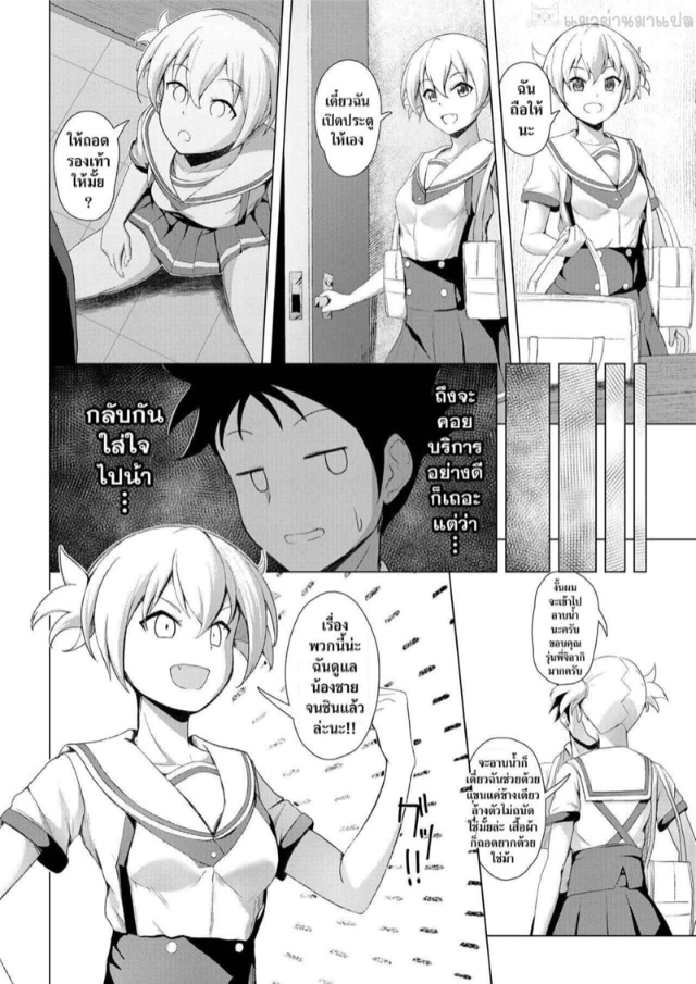 0004.jpg