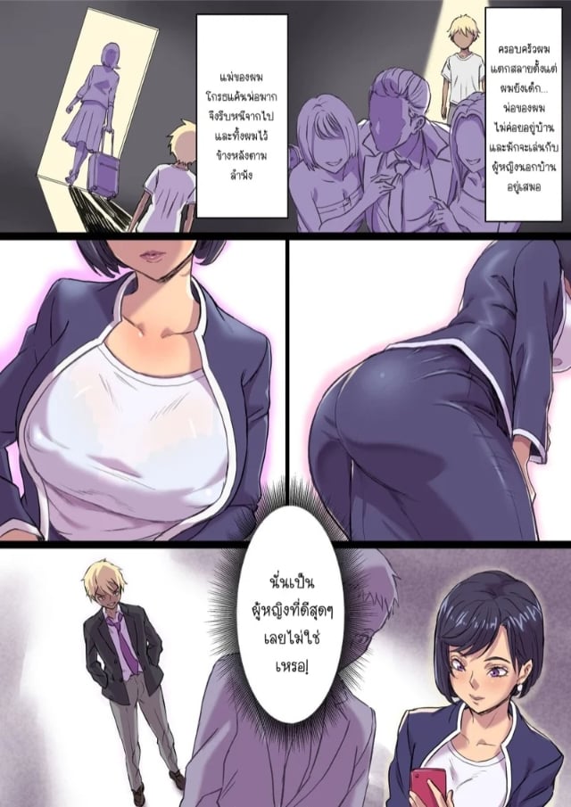 0004.jpg