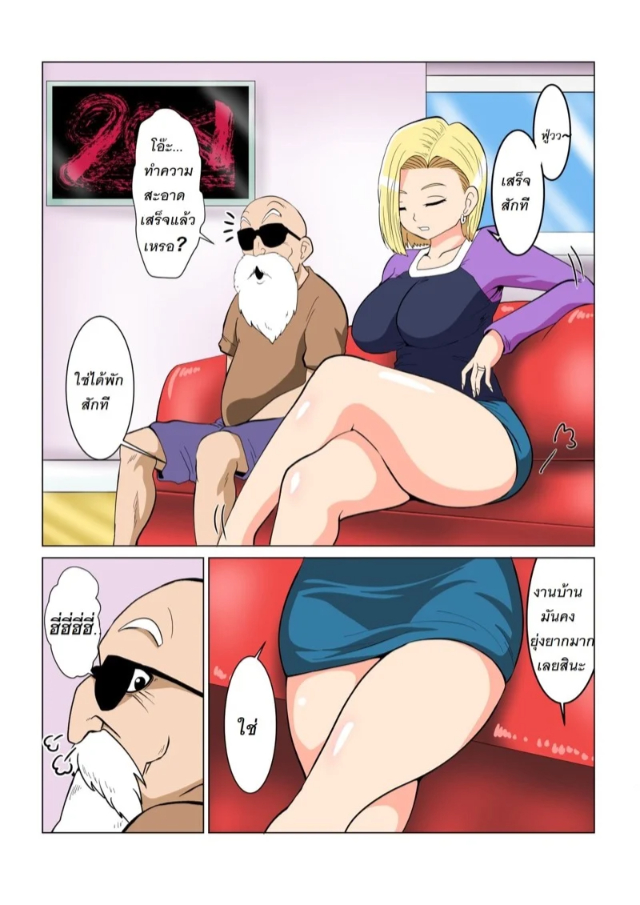 0010.jpg