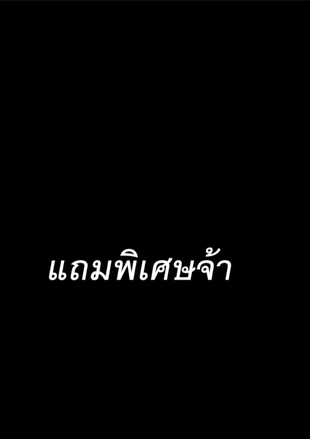 0023.jpg