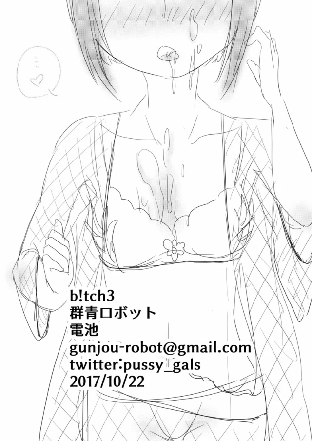 0015.jpg