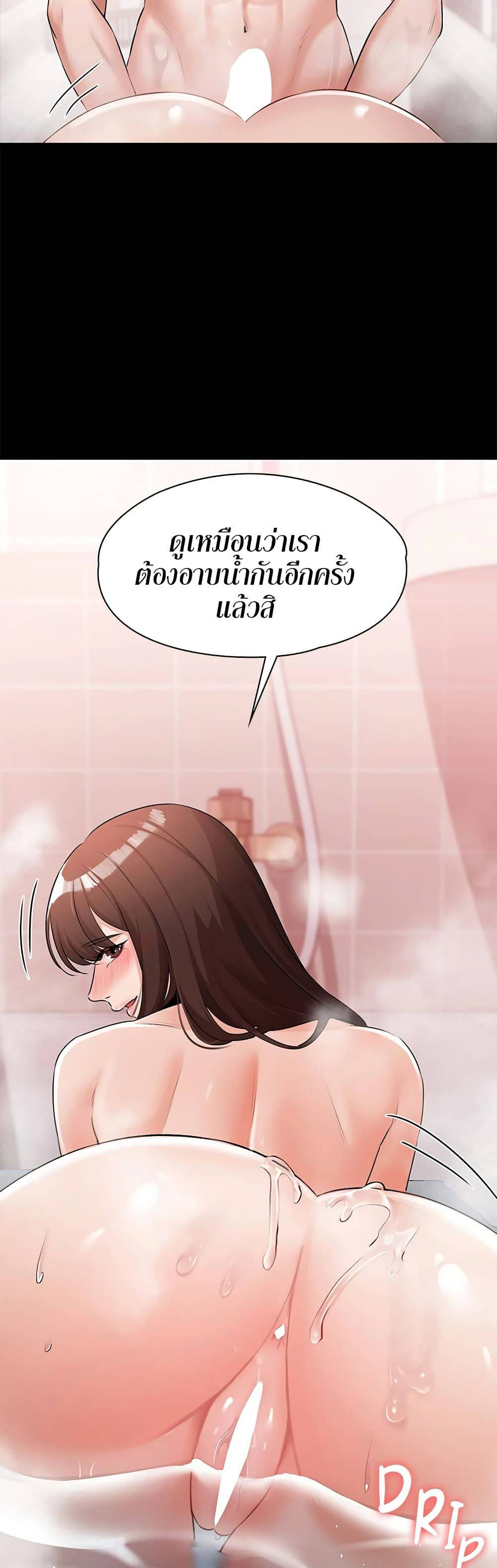 0002.jpg