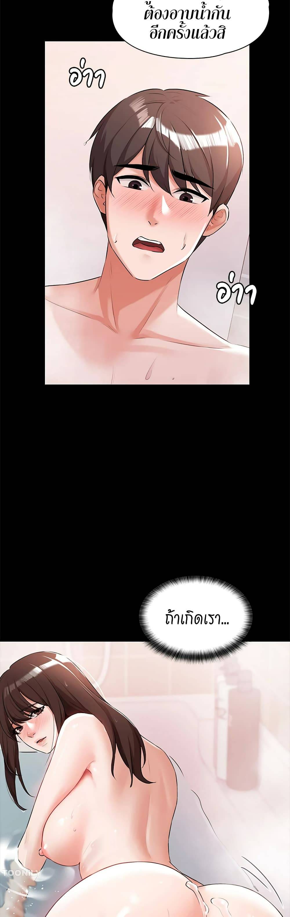 0004.jpg