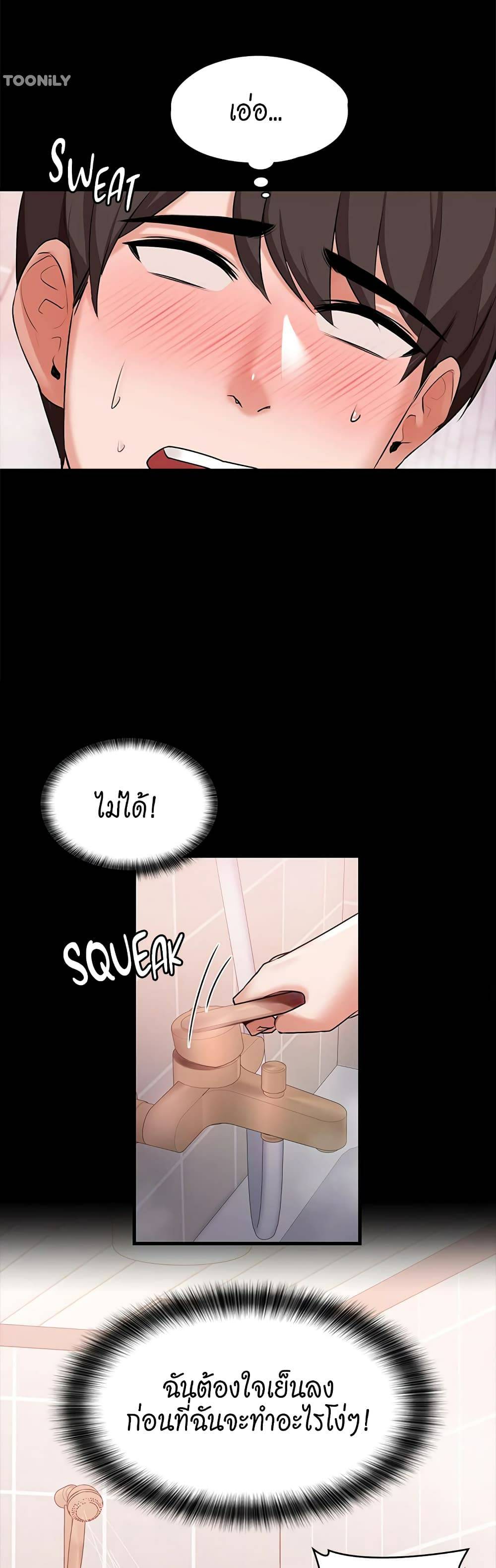 0006.jpg
