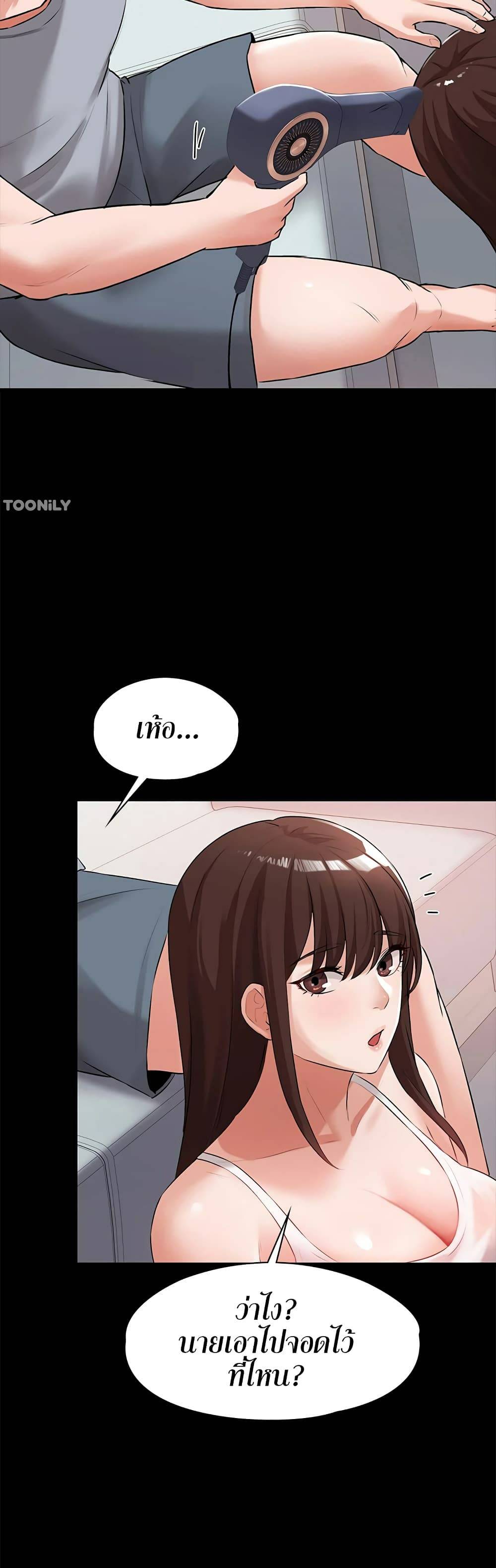 0022.jpg