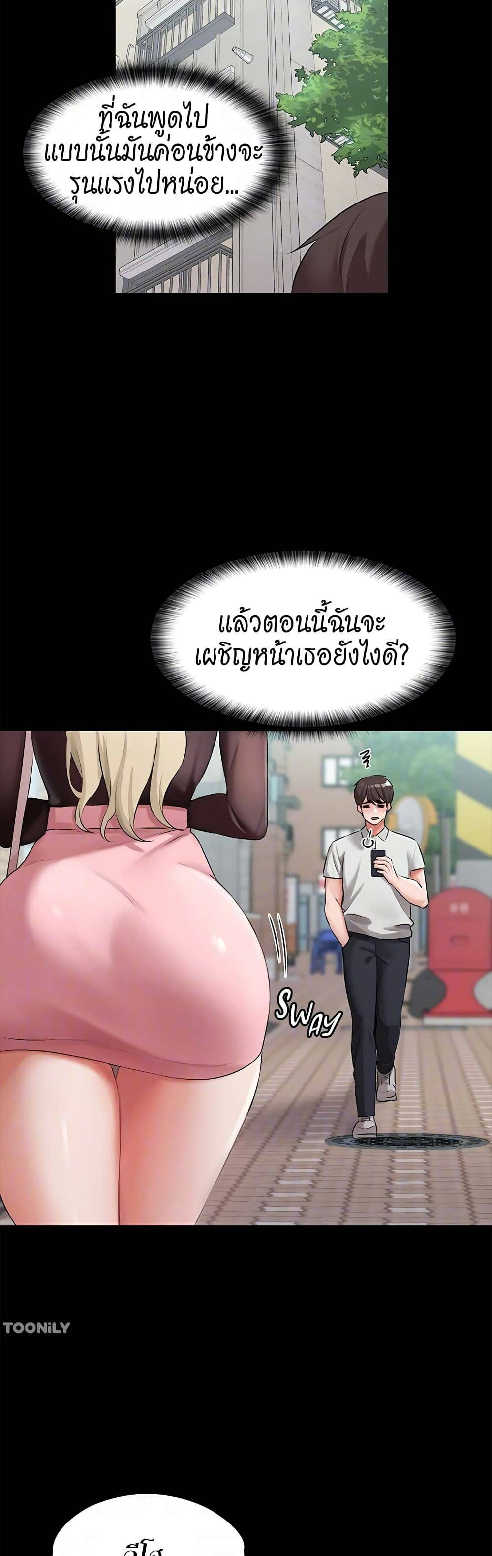 0030.jpg