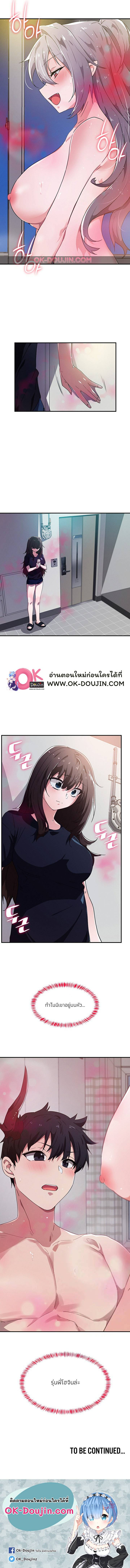 0009.jpg
