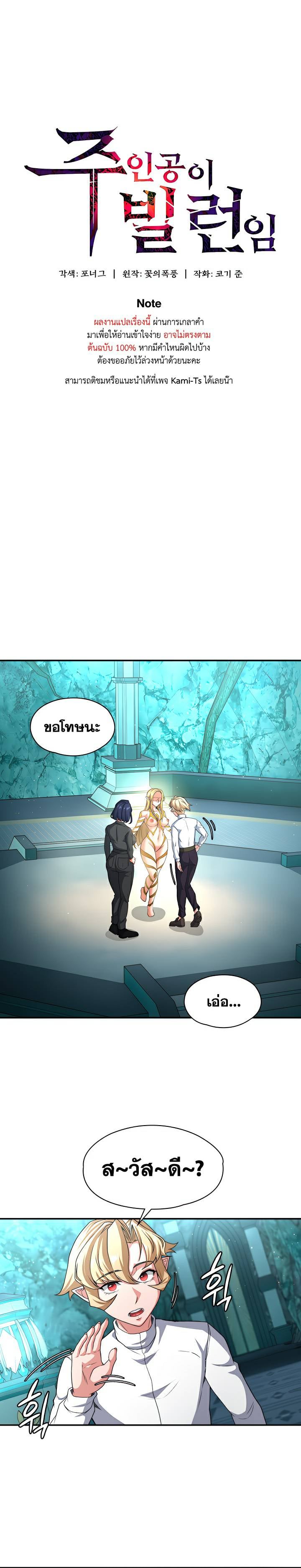 0001.jpg
