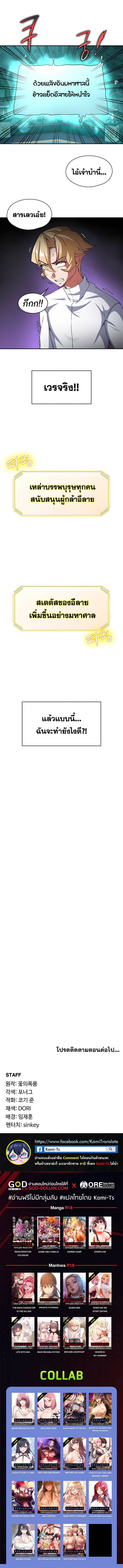 0007.jpg