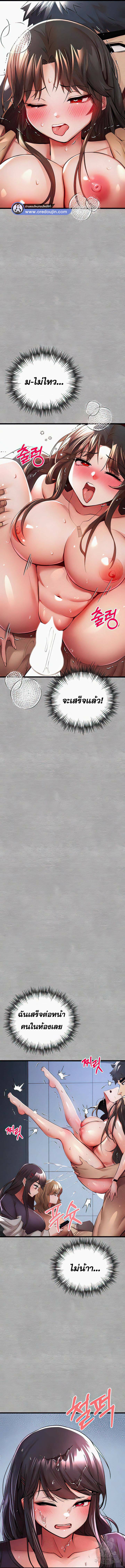 0007.jpg