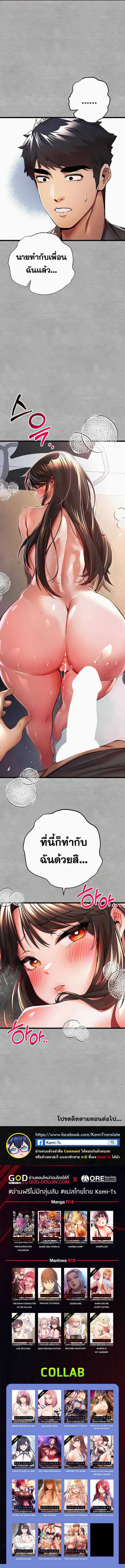 0014.jpg