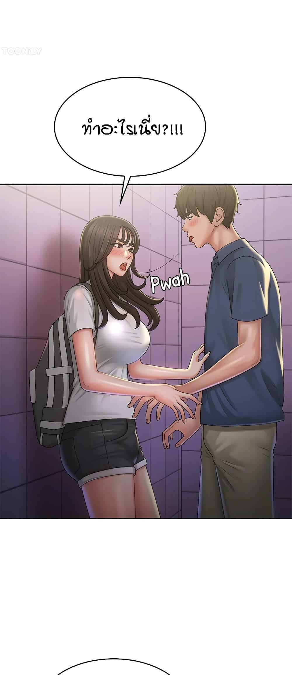 0003.jpg