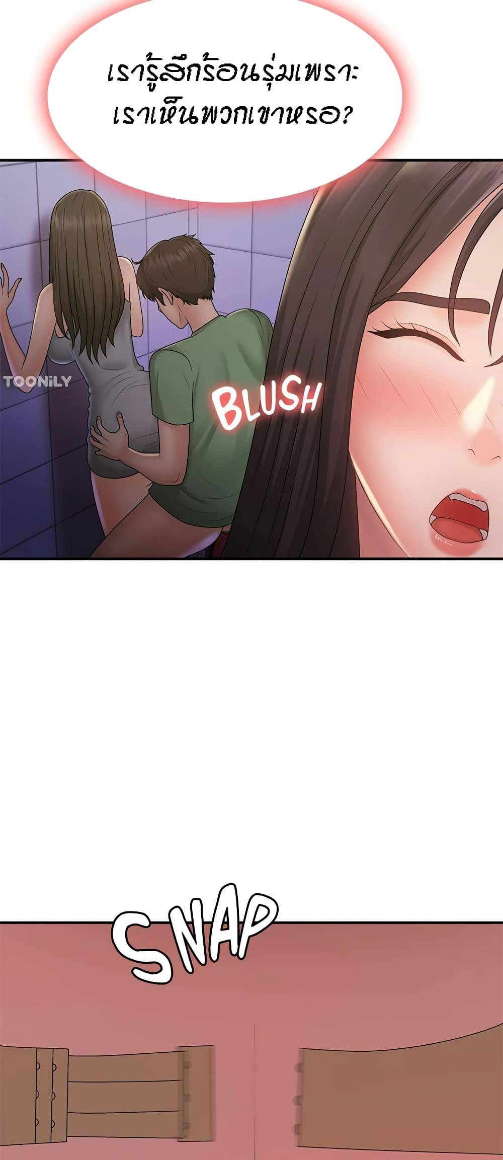 0006.jpg