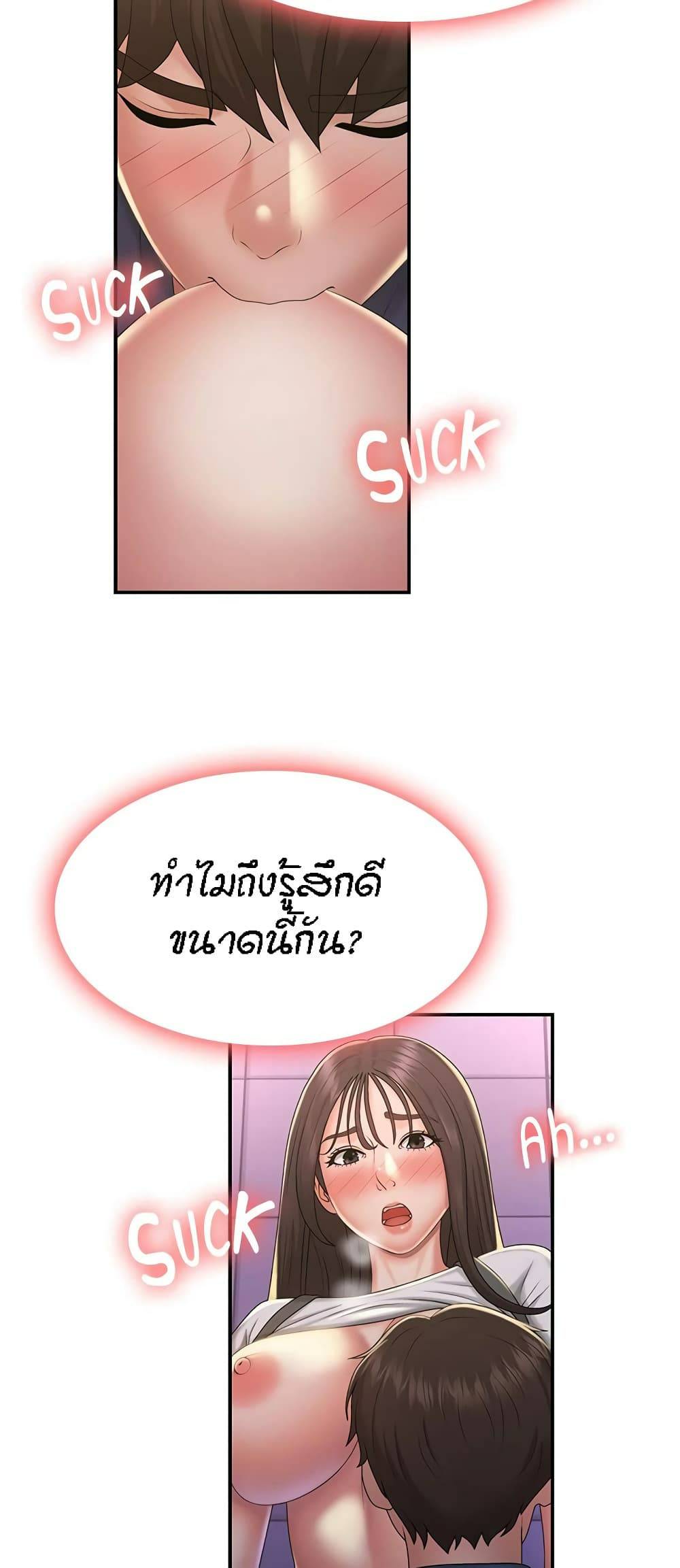 0012.jpg