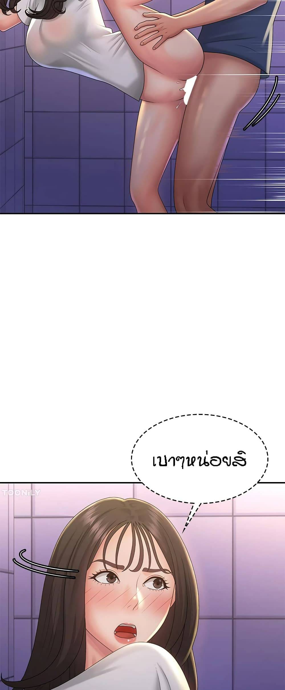 0007.jpg
