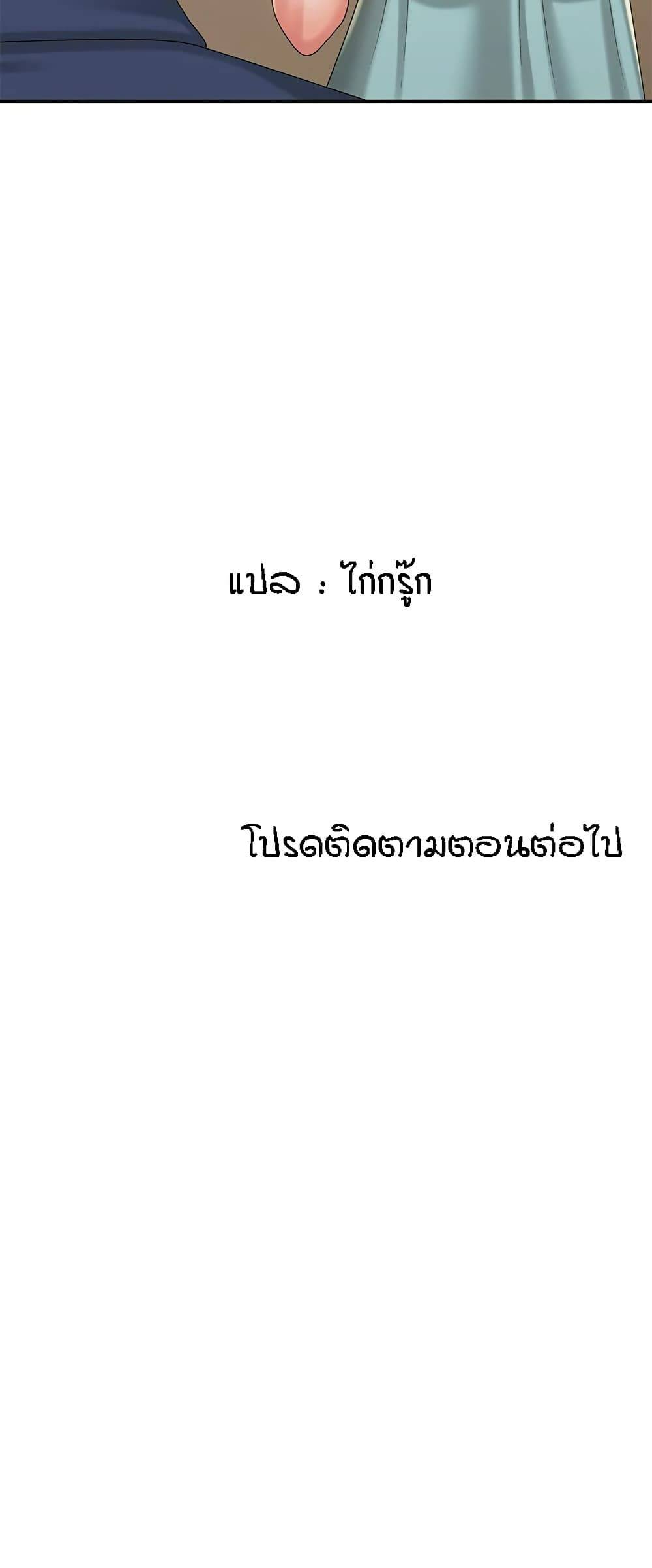 0050.jpg