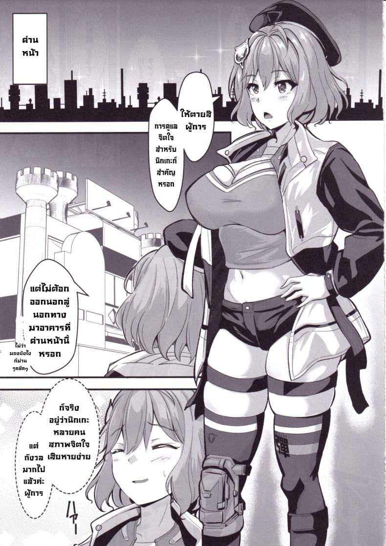 0006.jpg