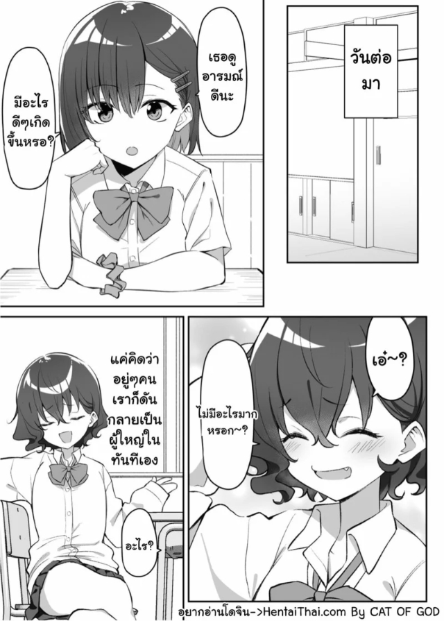 0001.jpg