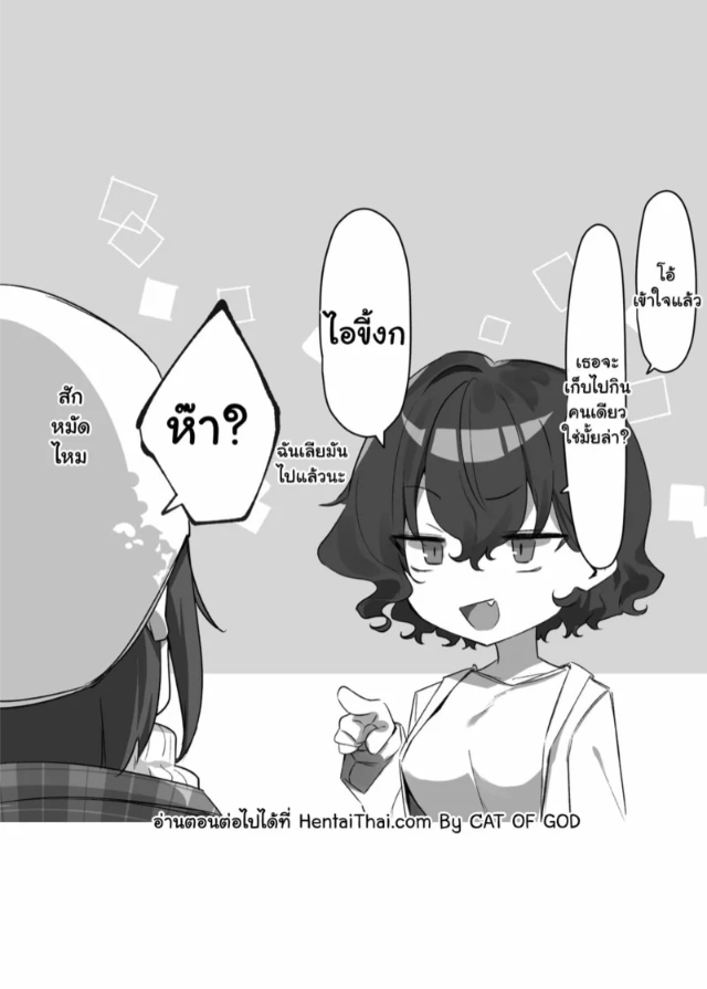 0017.jpg