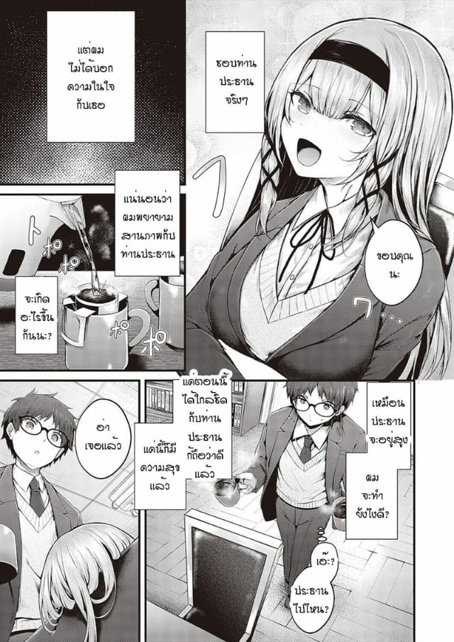 0003.jpg