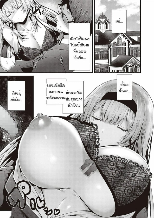 0009.jpg