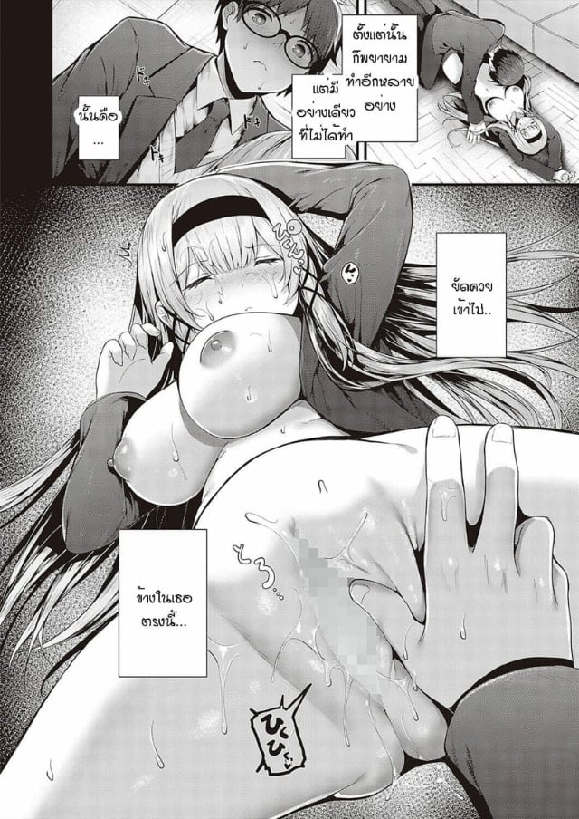 0016.jpg