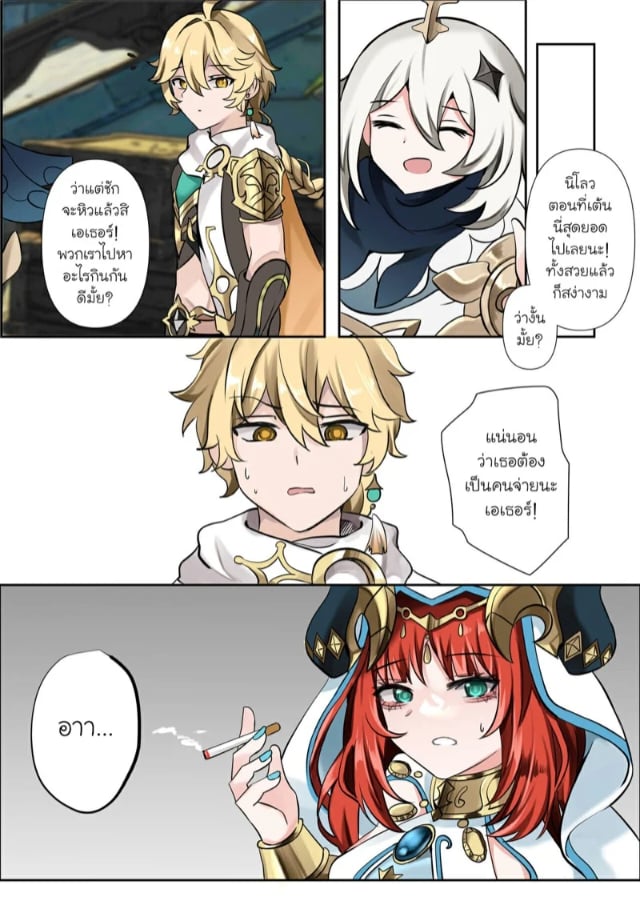 0003.jpg