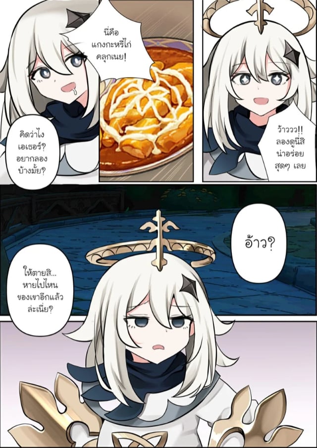 0004.jpg