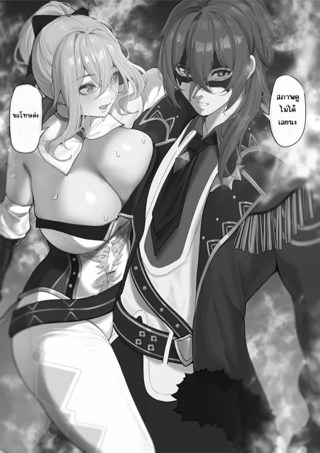 0003.jpg