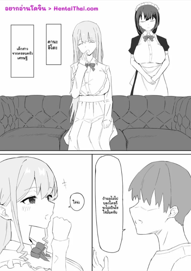 0002.jpg