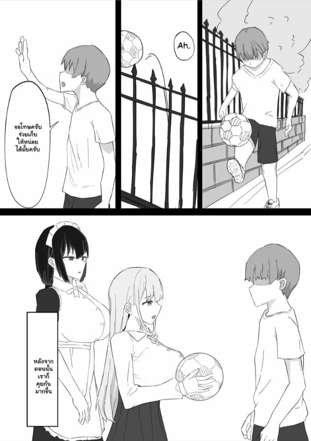 0003.jpg