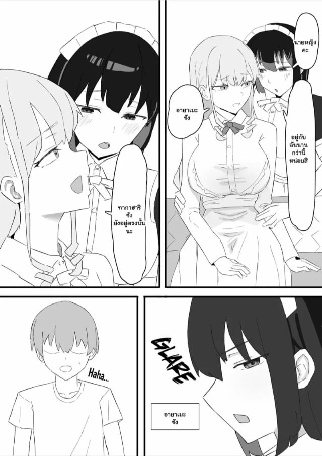 0004.jpg