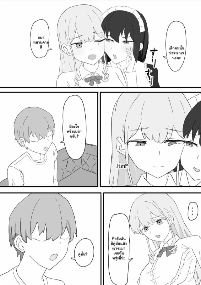 0005.jpg