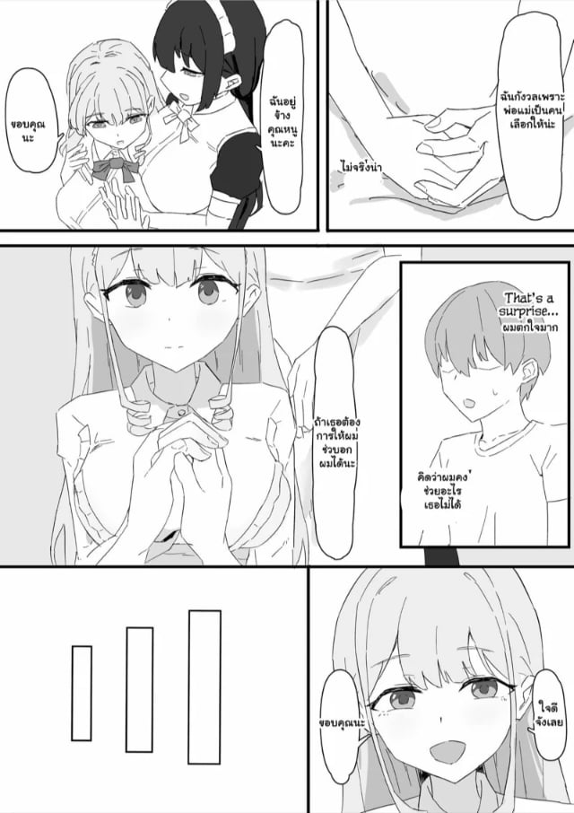 0006.jpg