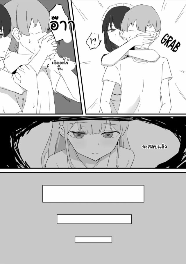 0008.jpg