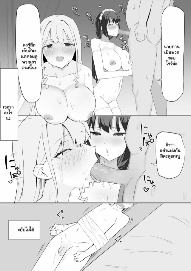0010.jpg