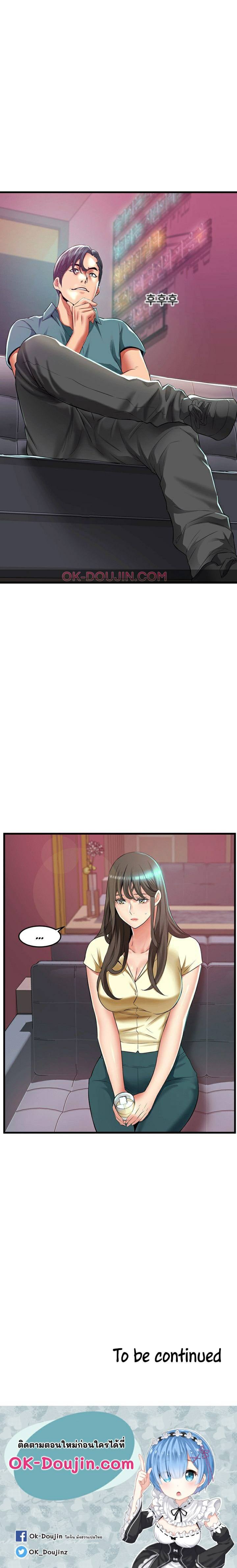 0008.jpg