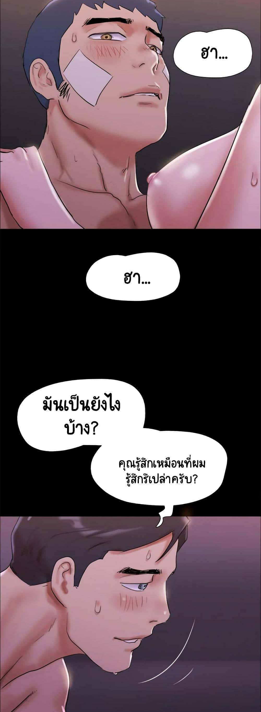 0002.jpg