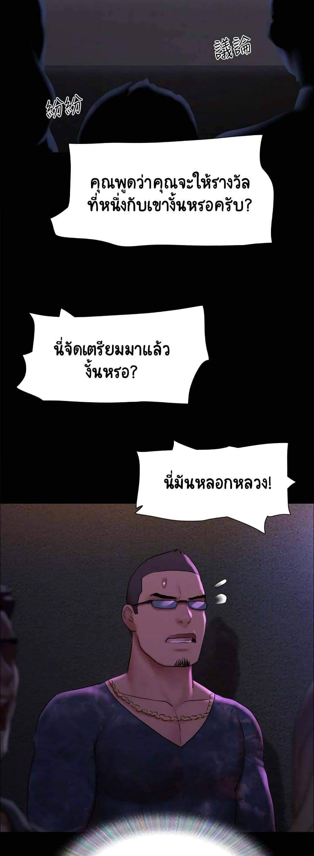 0009.jpg