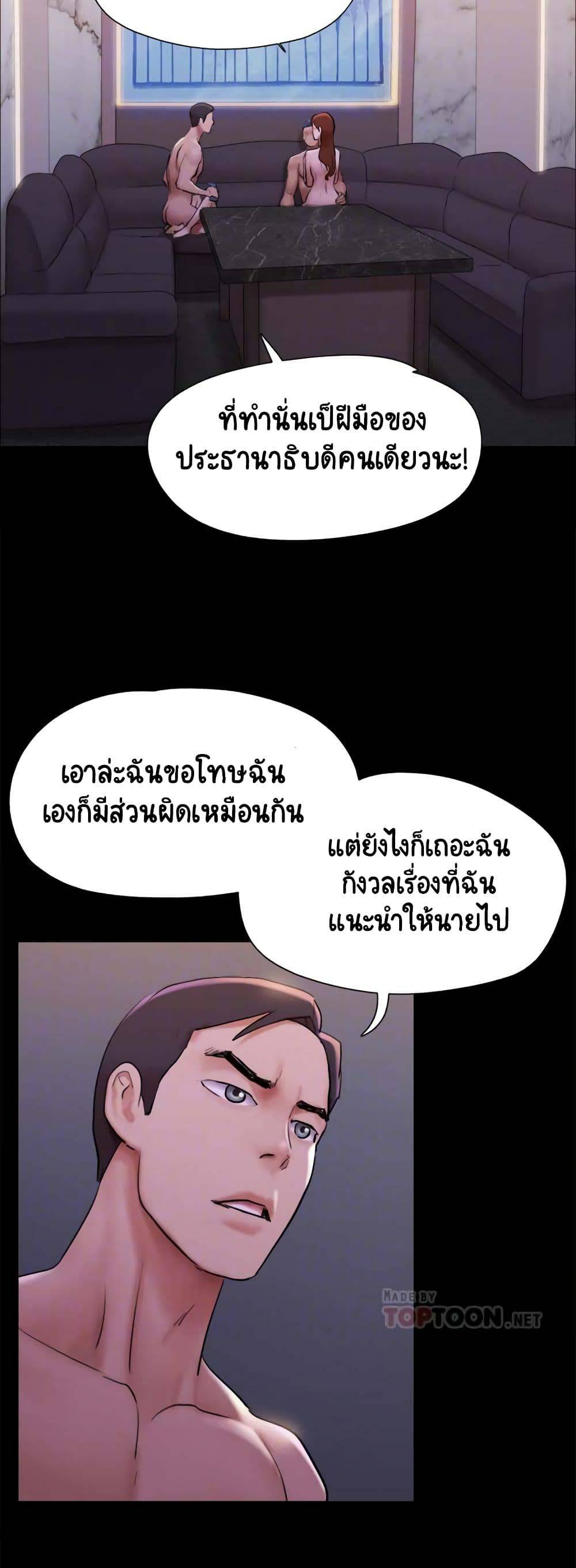 0021.jpg
