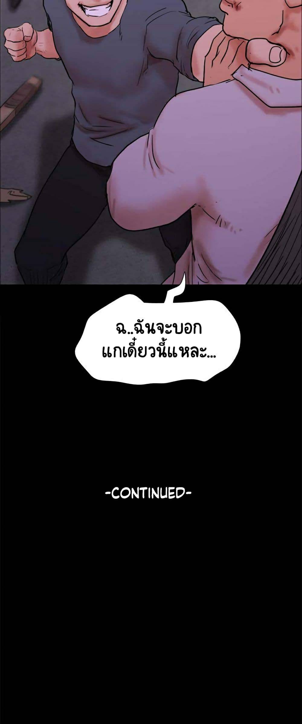 0060.jpg