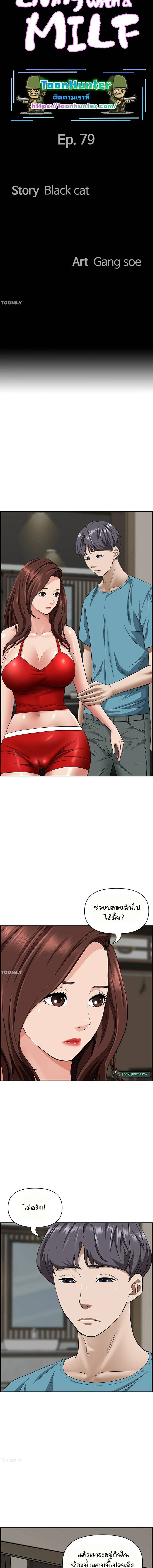 0002.jpg