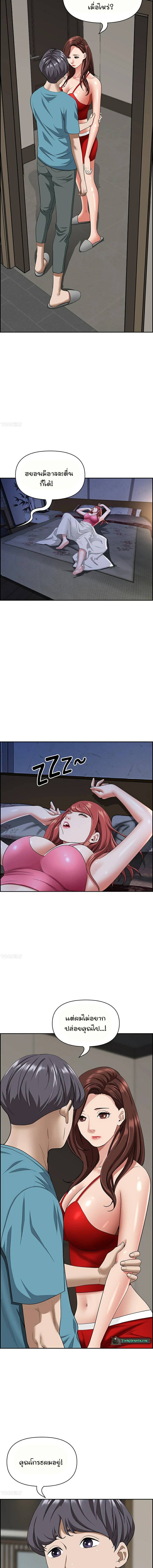 0003.jpg