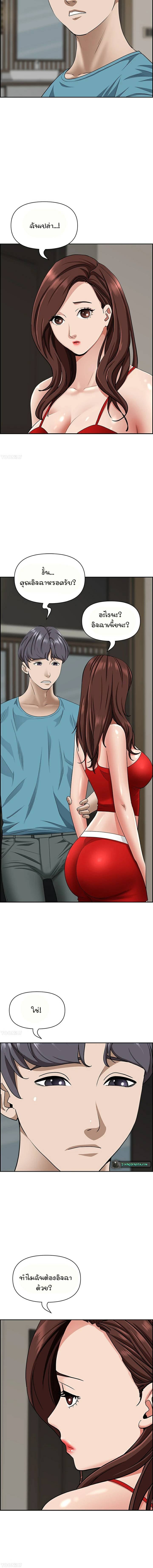 0004.jpg