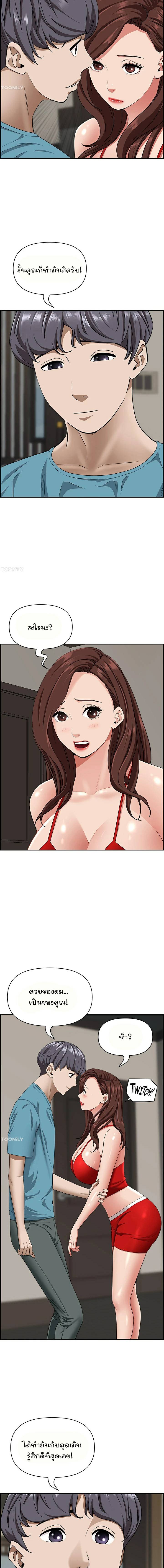 0006.jpg