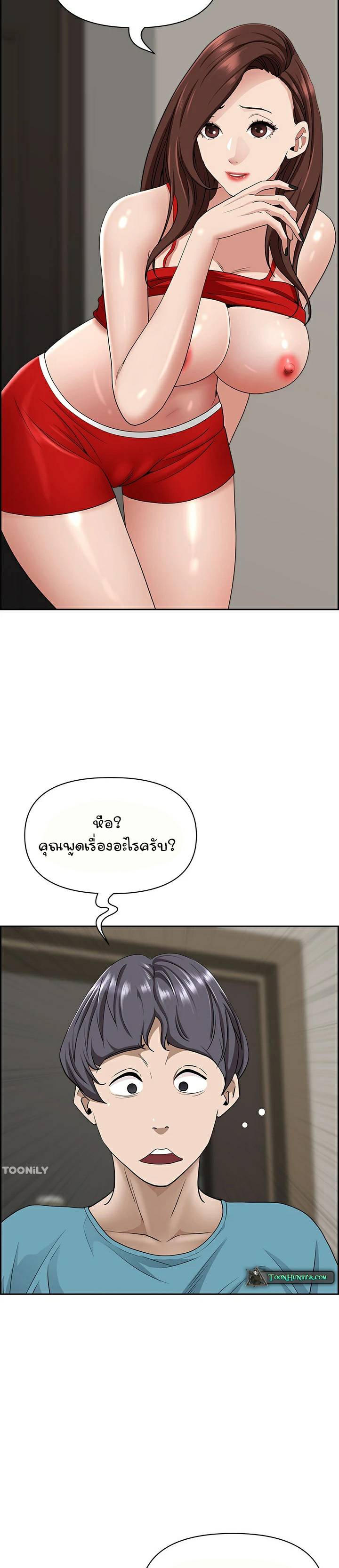 0017.jpg