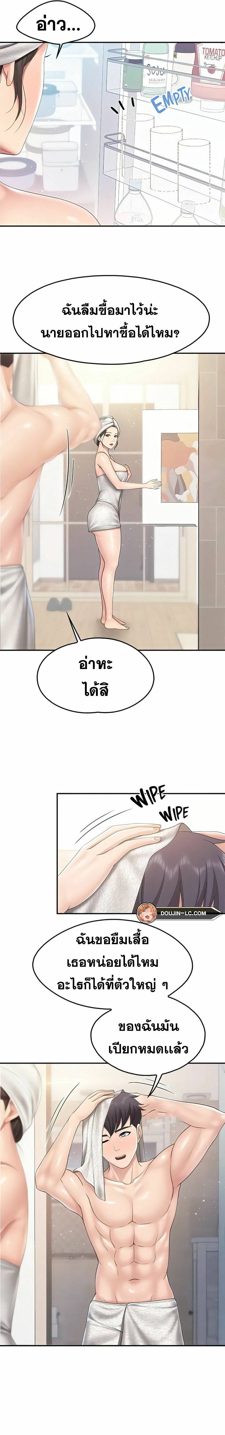 0003.jpg