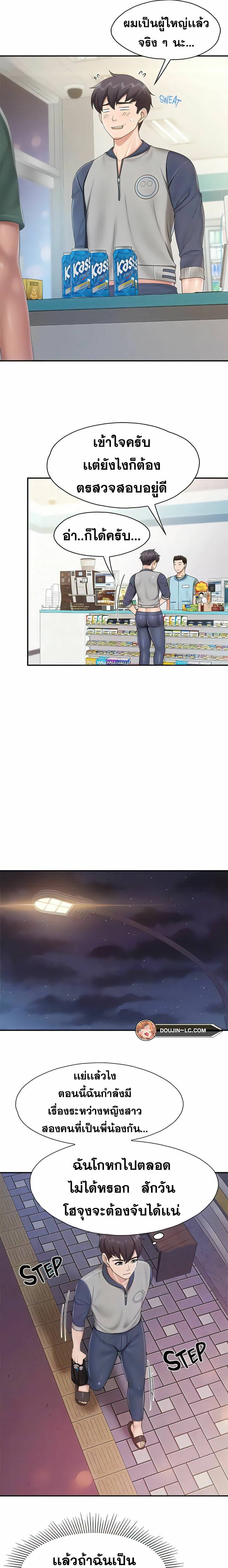 0005.jpg