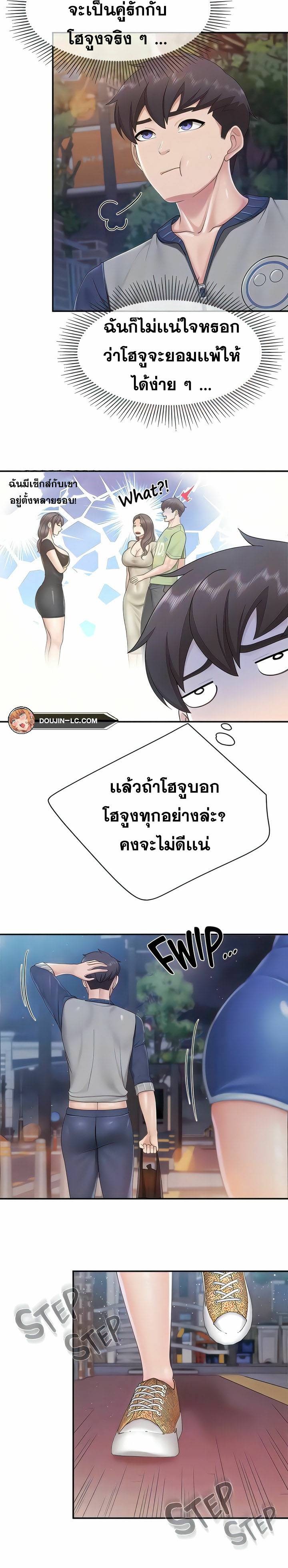 0006.jpg